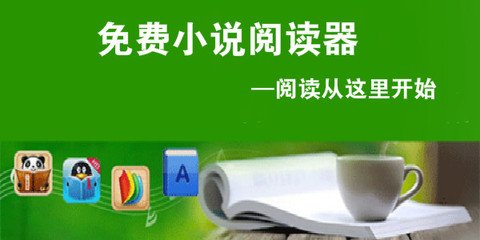 奥门威尼斯网址